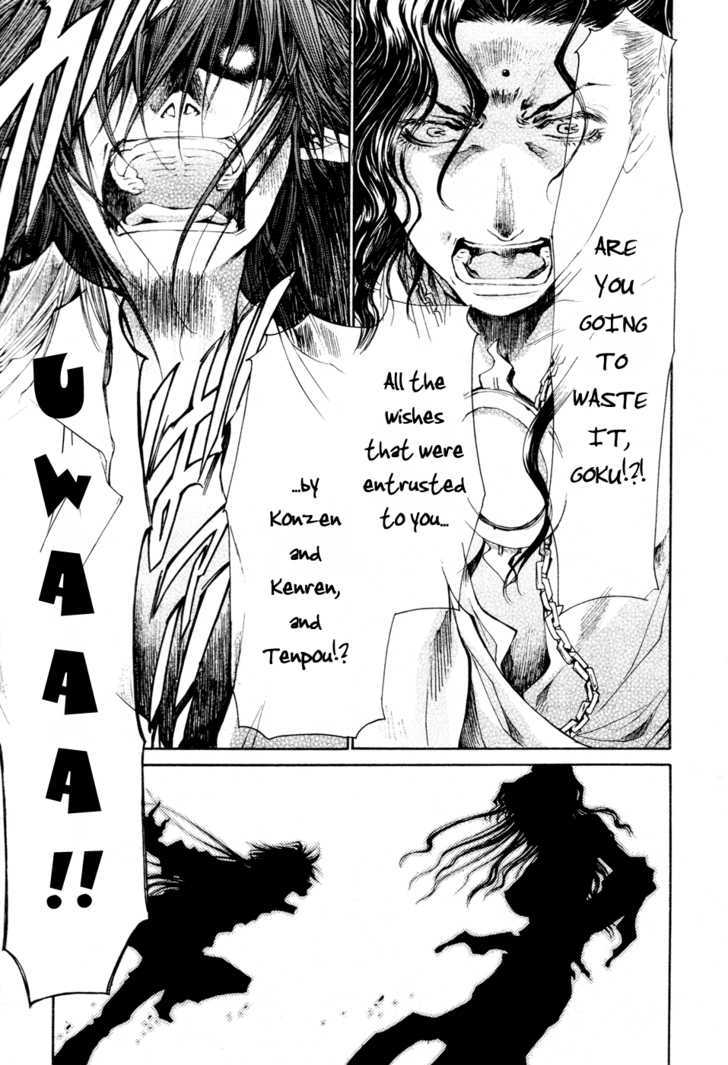 Saiyuki Gaiden Chapter 34 #14