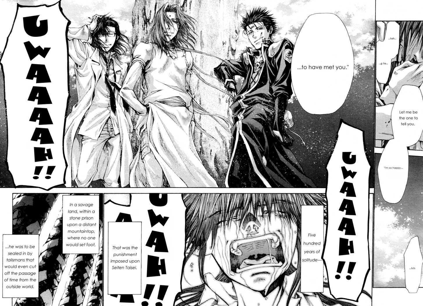 Saiyuki Gaiden Chapter 34 #16