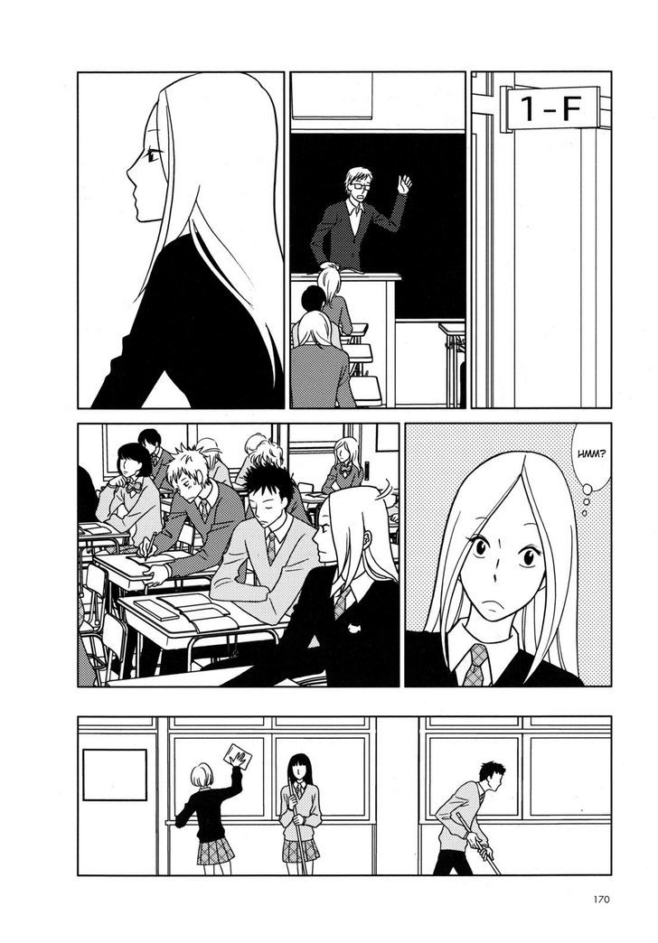 Usagi Drop Chapter 48 #16