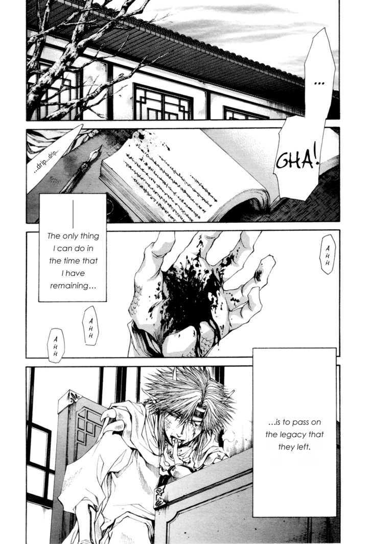 Saiyuki Gaiden Chapter 34 #30