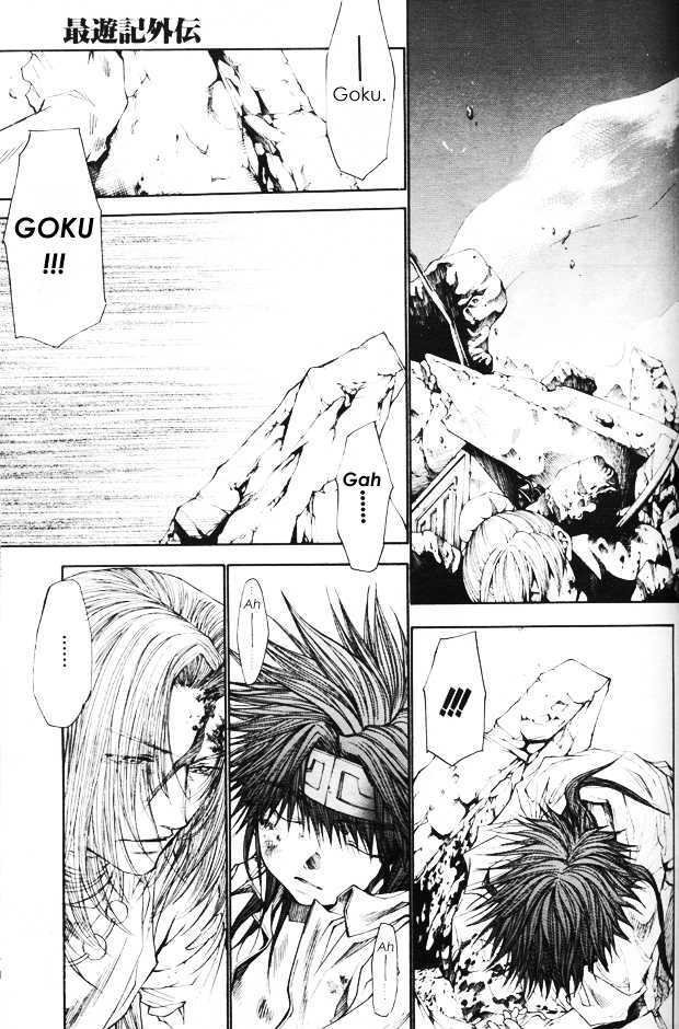 Saiyuki Gaiden Chapter 33 #22