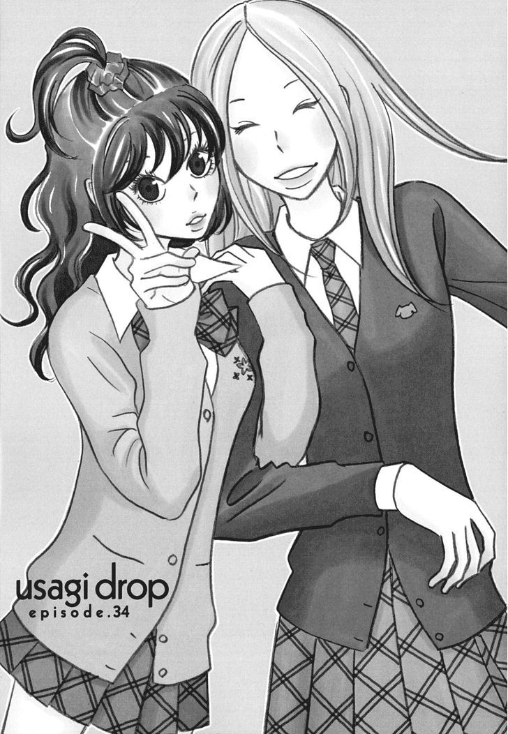 Usagi Drop Chapter 34 #1