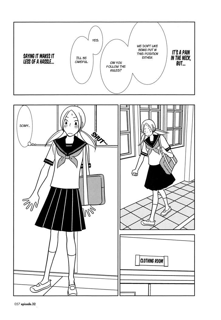 Usagi Drop Chapter 32 #17