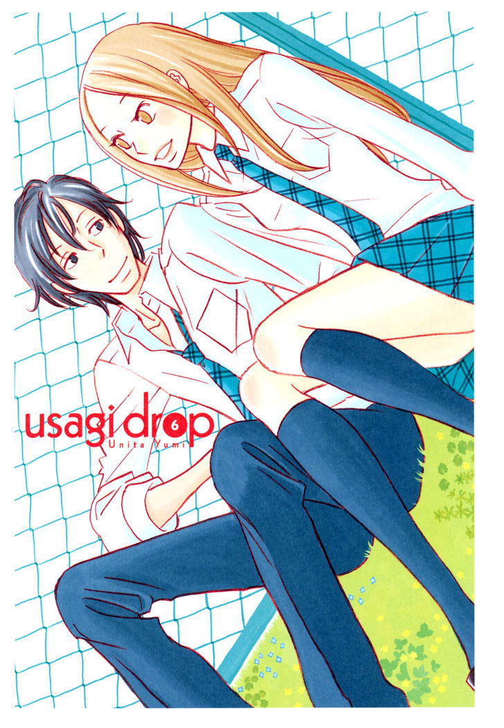 Usagi Drop Chapter 31 #5