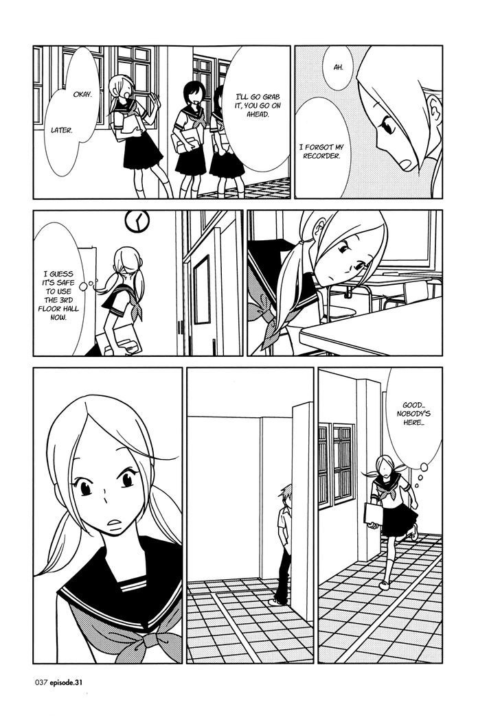 Usagi Drop Chapter 31 #42