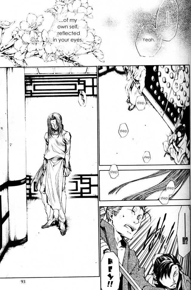 Saiyuki Gaiden Chapter 31 #10