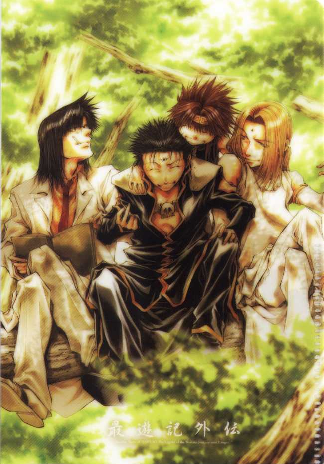 Saiyuki Gaiden Chapter 32 #3