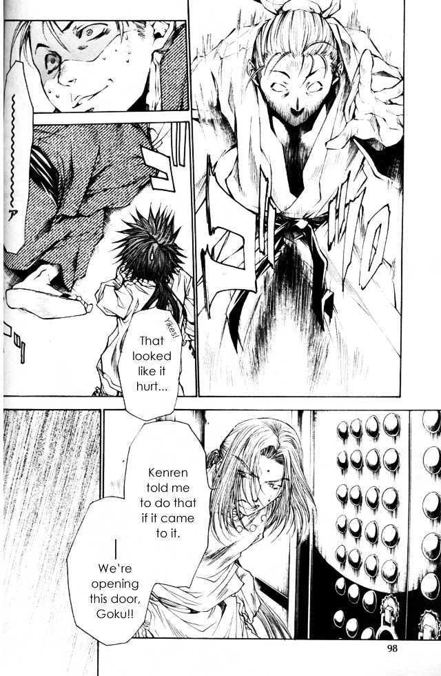 Saiyuki Gaiden Chapter 31 #15