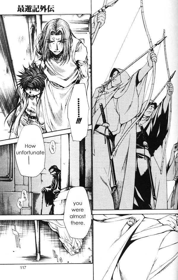 Saiyuki Gaiden Chapter 32 #11