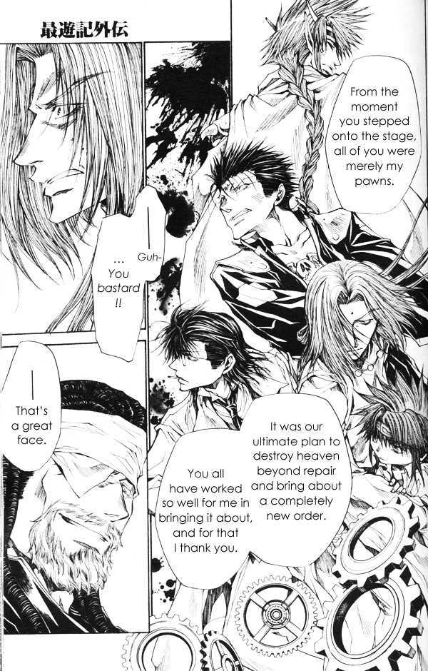 Saiyuki Gaiden Chapter 32 #15