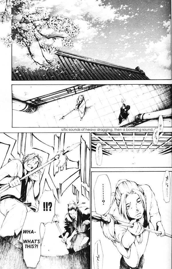 Saiyuki Gaiden Chapter 32 #19