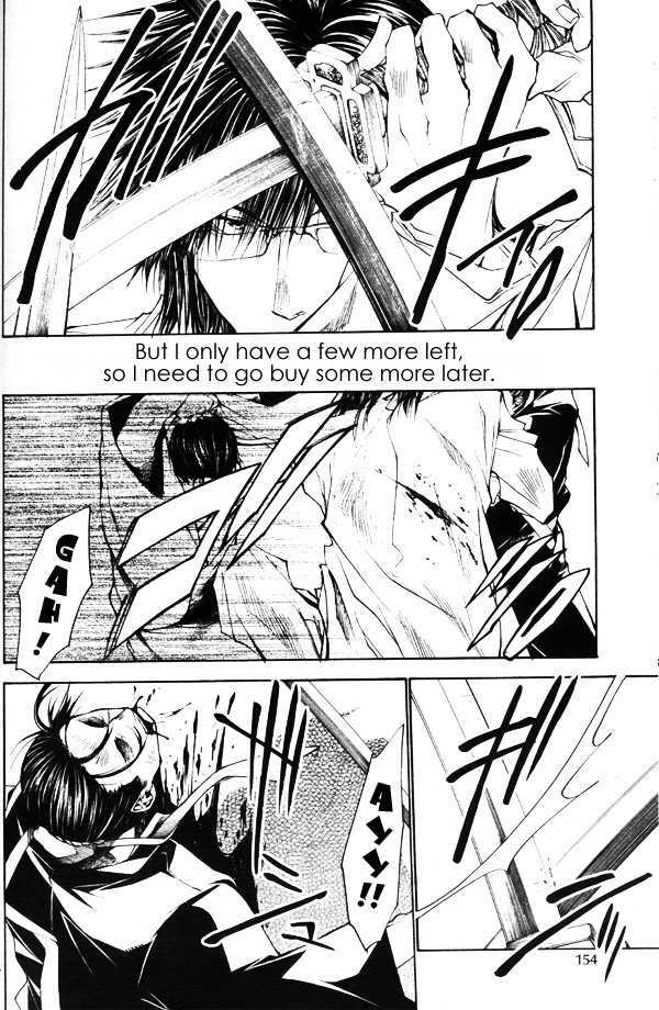 Saiyuki Gaiden Chapter 30 #12