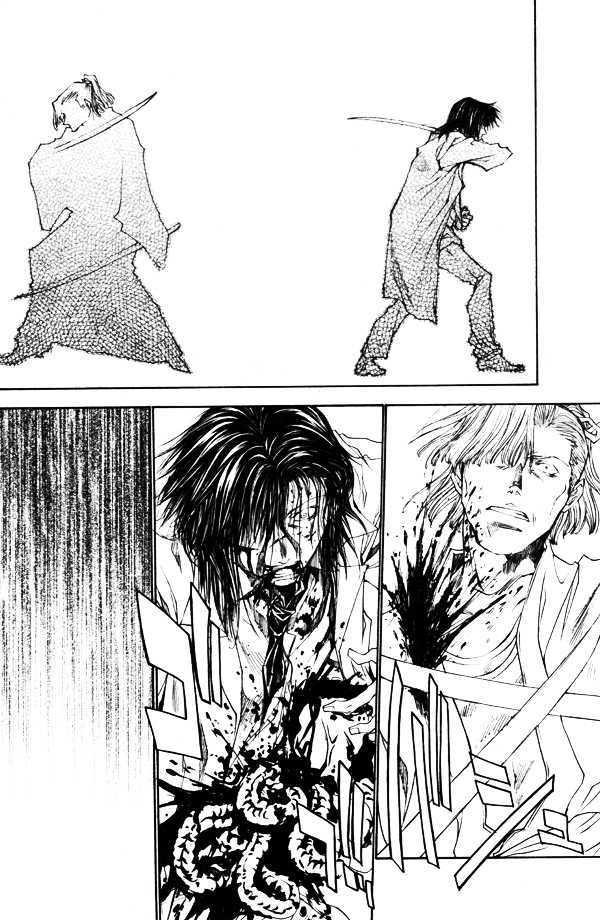 Saiyuki Gaiden Chapter 30 #21