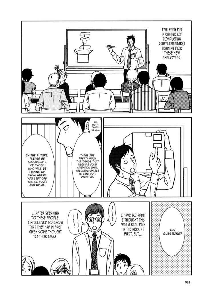 Usagi Drop Chapter 15 #10