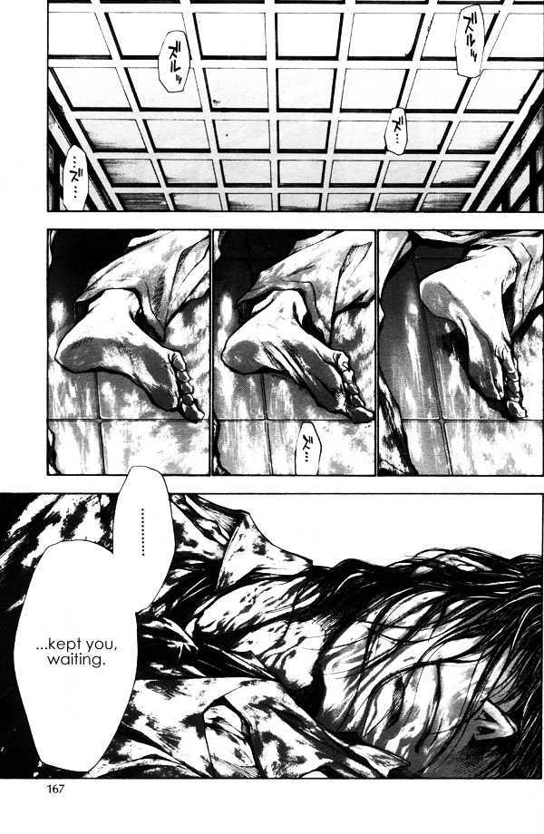 Saiyuki Gaiden Chapter 30 #24