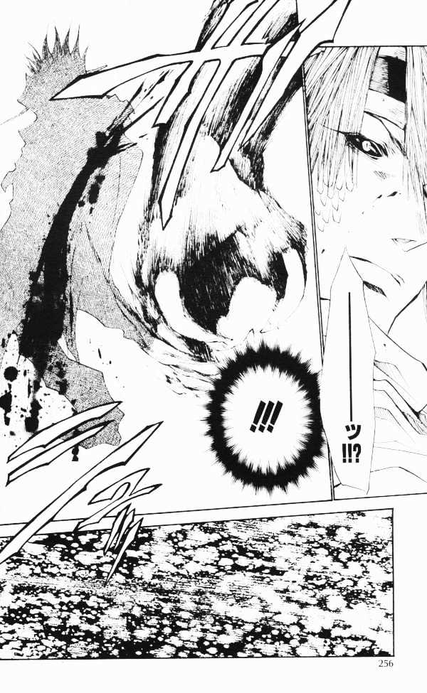 Saiyuki Gaiden Chapter 29 #10