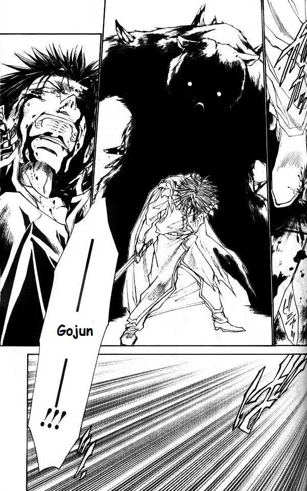 Saiyuki Gaiden Chapter 29 #13