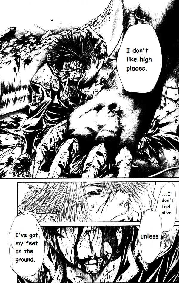 Saiyuki Gaiden Chapter 29 #17