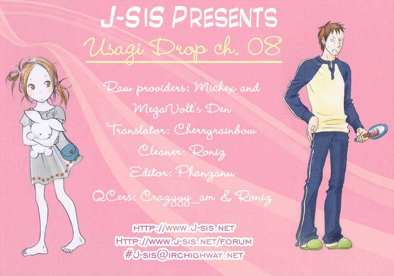 Usagi Drop Chapter 8 #2