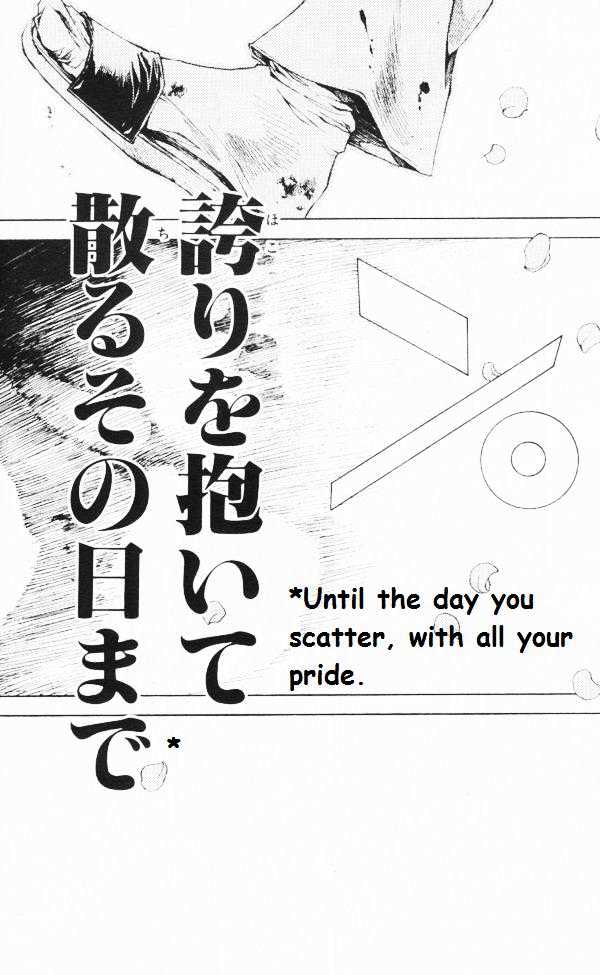 Saiyuki Gaiden Chapter 29 #22