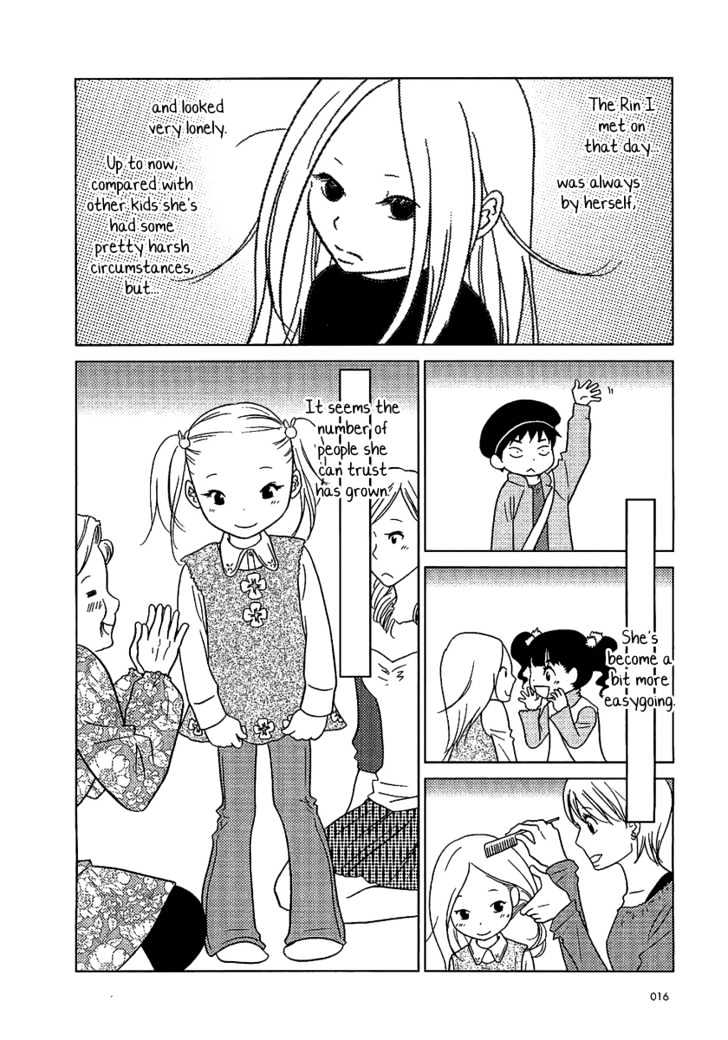 Usagi Drop Chapter 7 #17