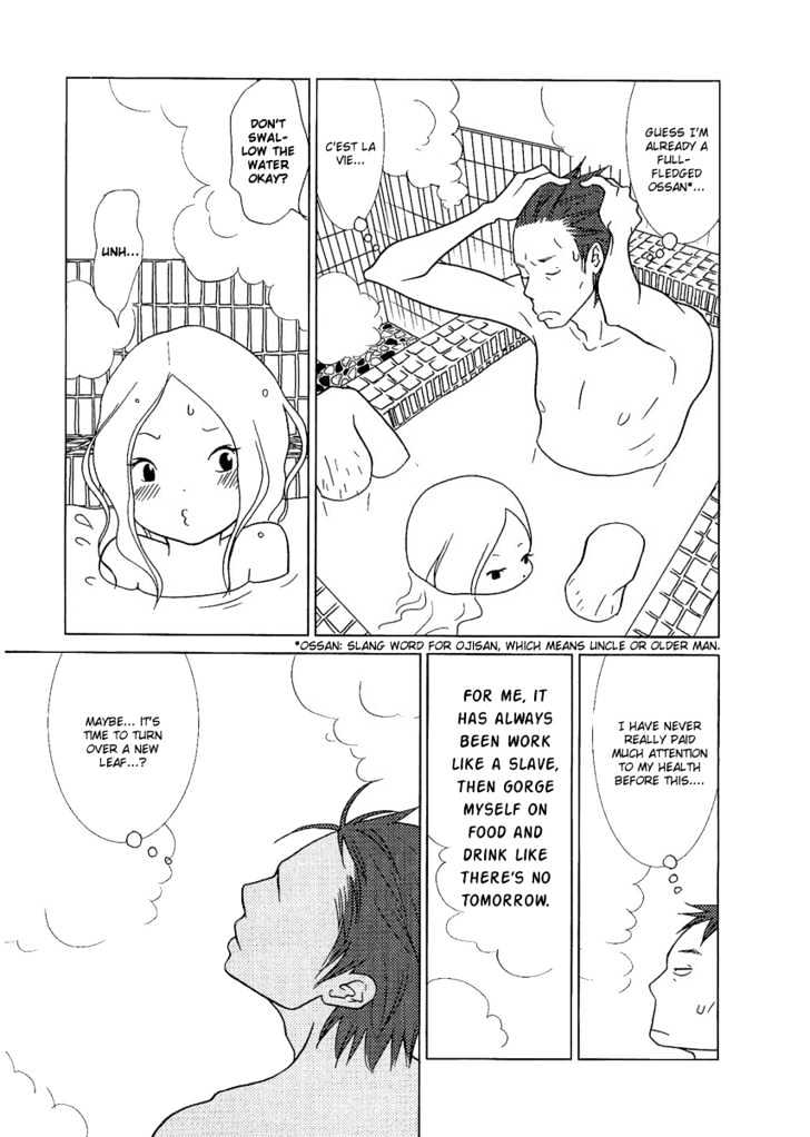 Usagi Drop Chapter 4 #30