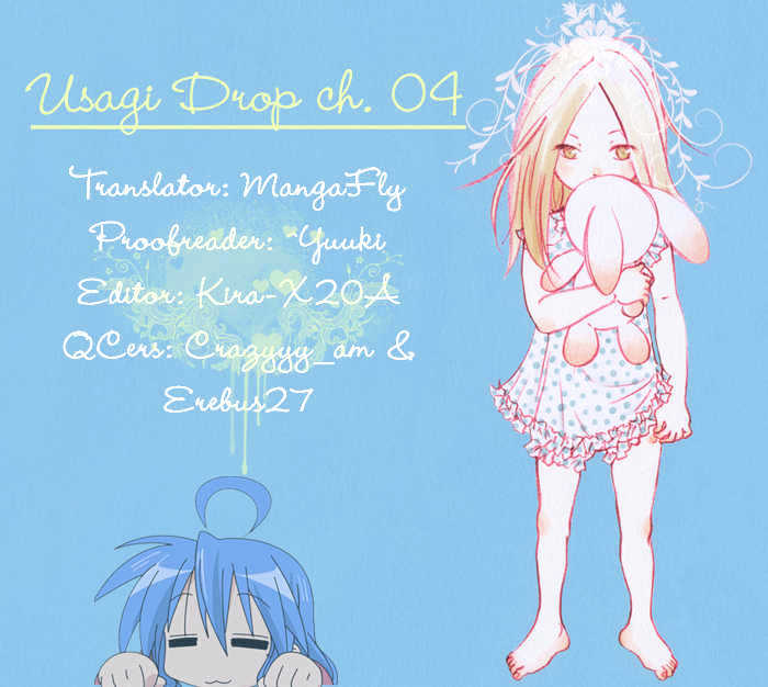 Usagi Drop Chapter 4 #32