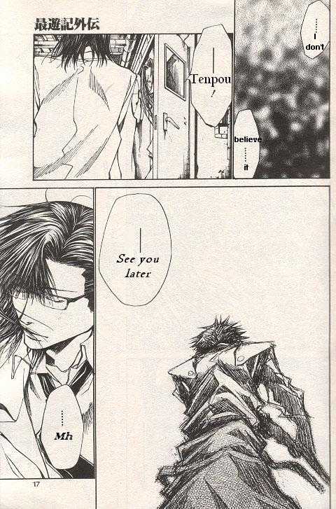 Saiyuki Gaiden Chapter 27 #7