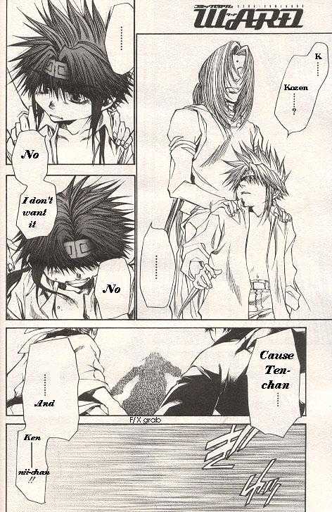 Saiyuki Gaiden Chapter 27 #16