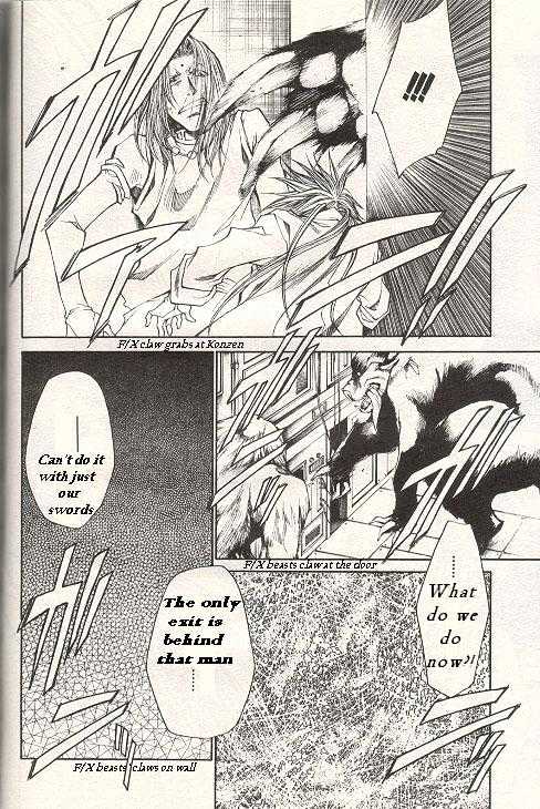 Saiyuki Gaiden Chapter 26 #2