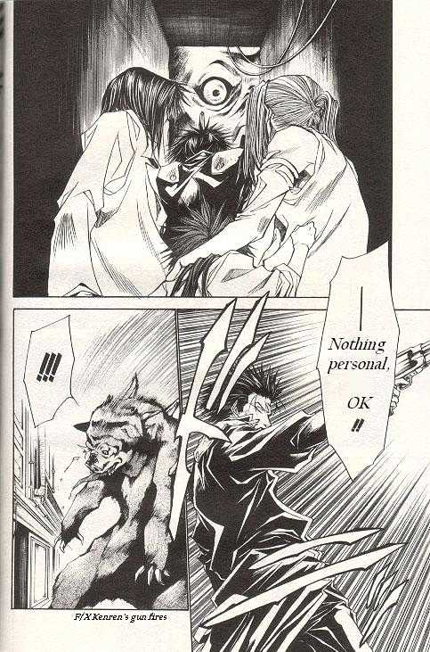 Saiyuki Gaiden Chapter 26 #4