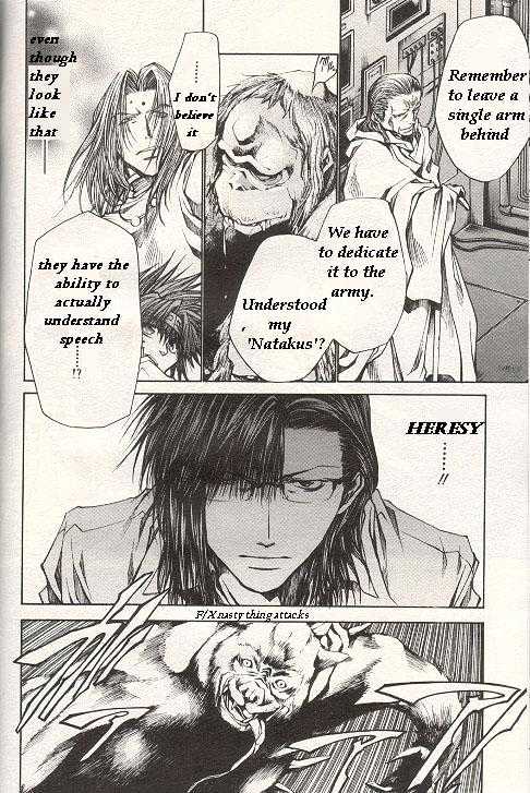 Saiyuki Gaiden Chapter 26 #11