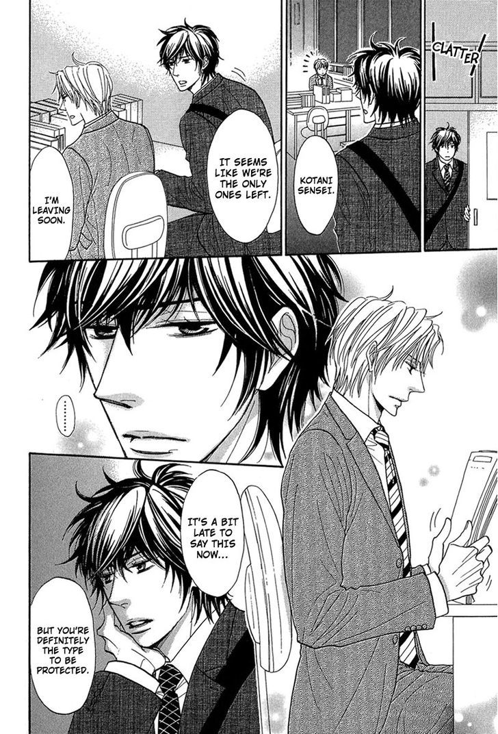 Cherry Na Teacher Chapter 5 #11