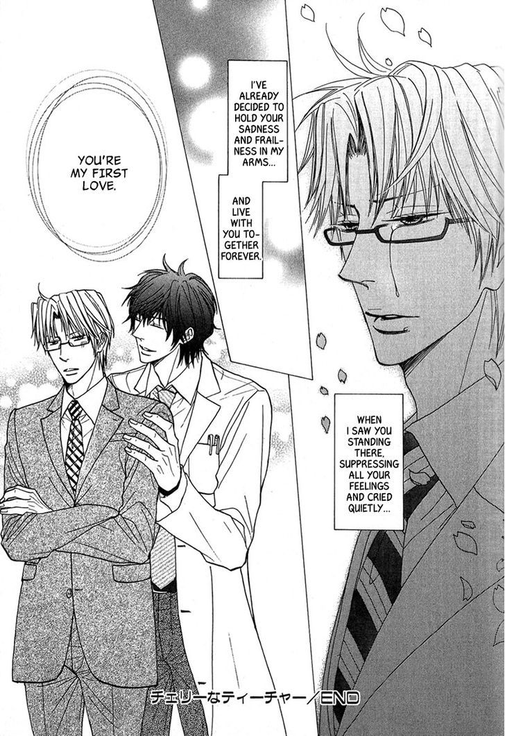 Cherry Na Teacher Chapter 5 #42