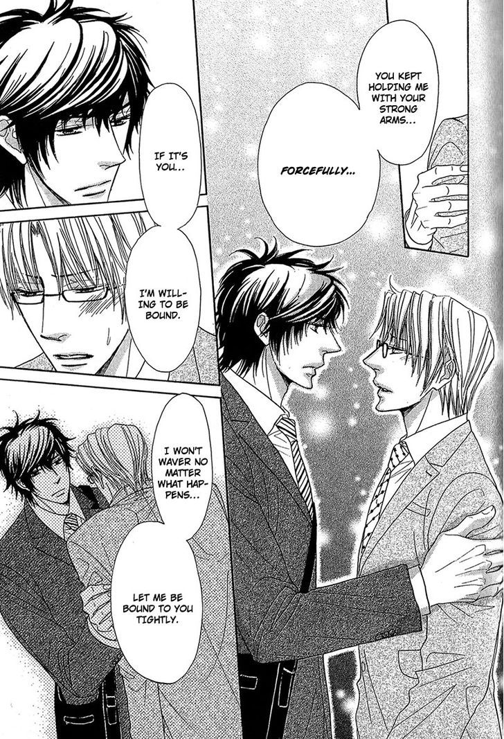 Cherry Na Teacher Chapter 3 #25