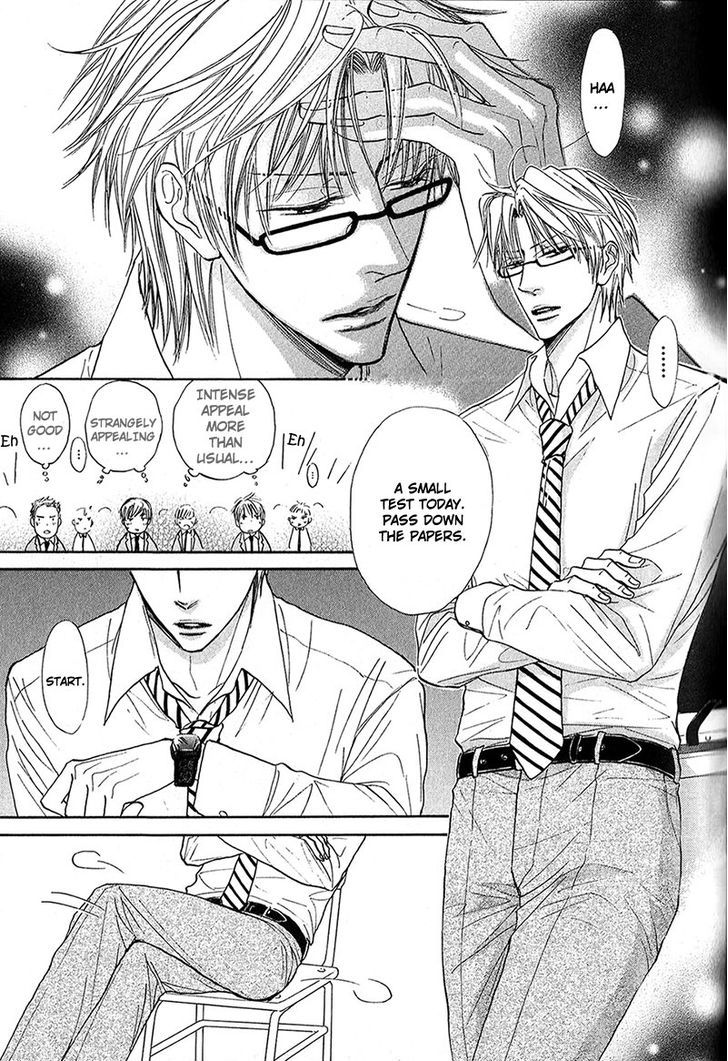 Cherry Na Teacher Chapter 2 #5