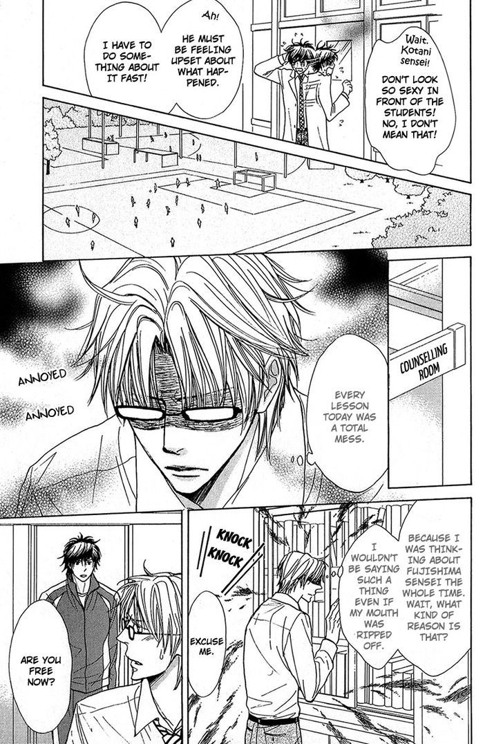 Cherry Na Teacher Chapter 2 #9