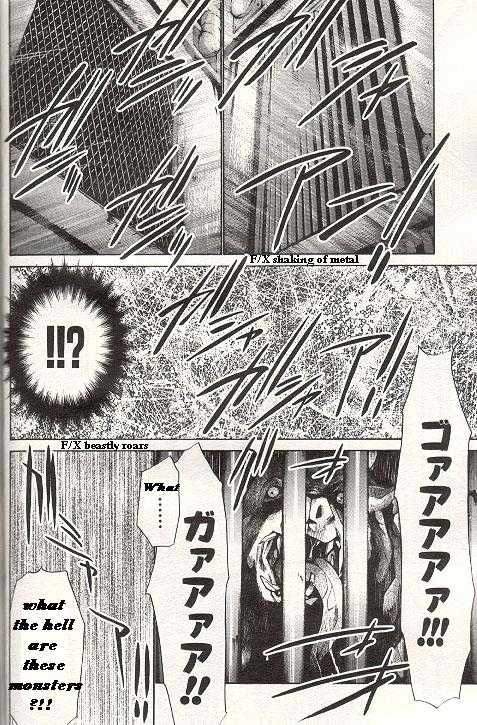 Saiyuki Gaiden Chapter 25 #10