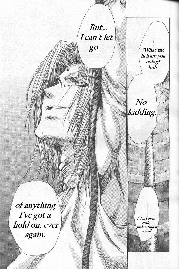 Saiyuki Gaiden Chapter 24 #12