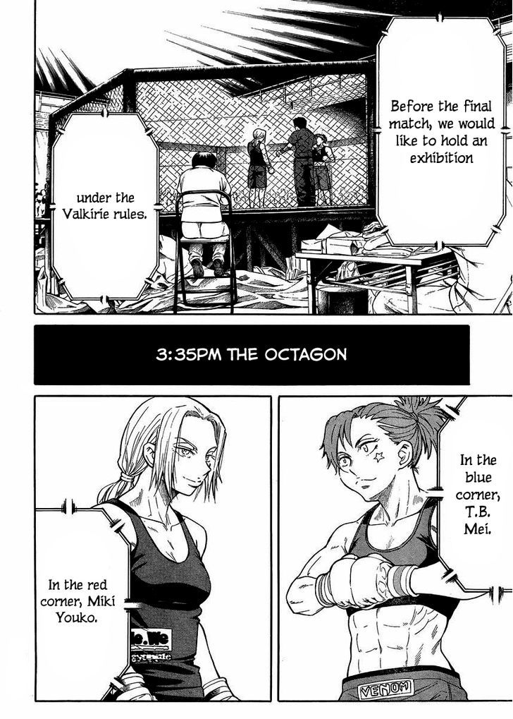 Teppuu Chapter 30 #14