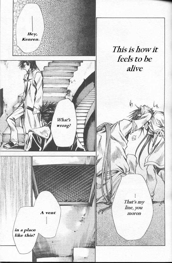 Saiyuki Gaiden Chapter 24 #20