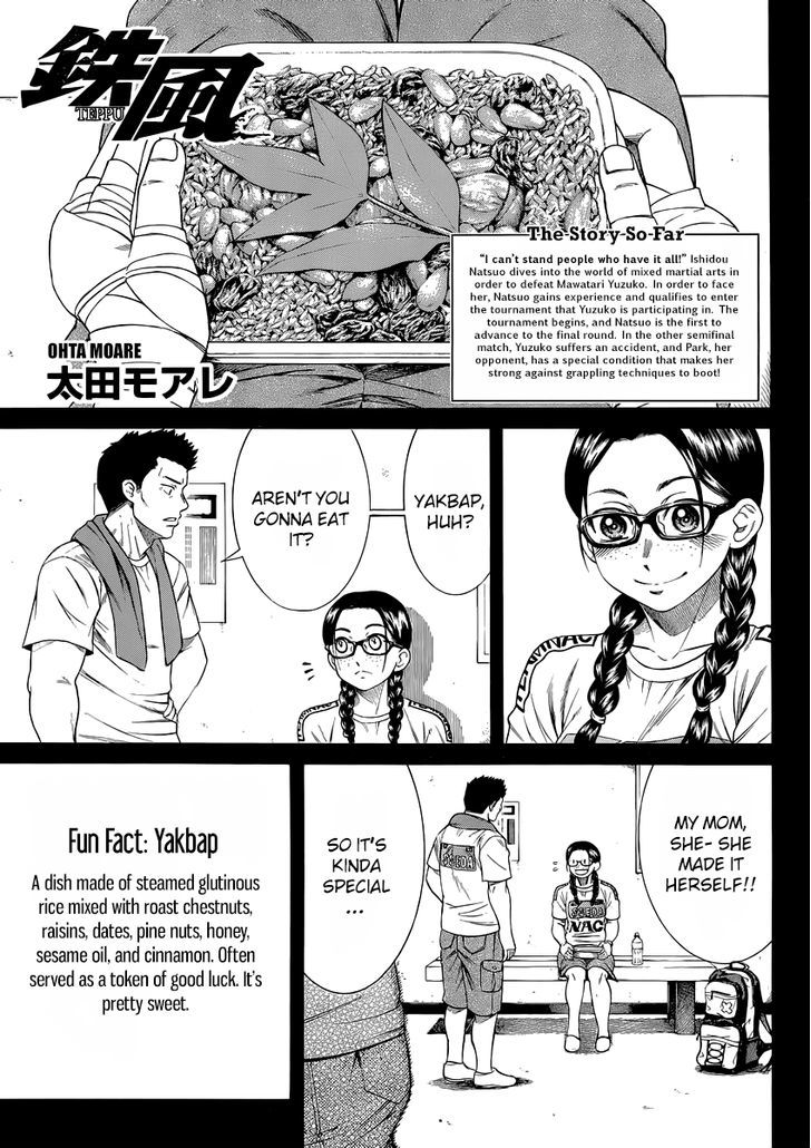 Teppuu Chapter 29 #2