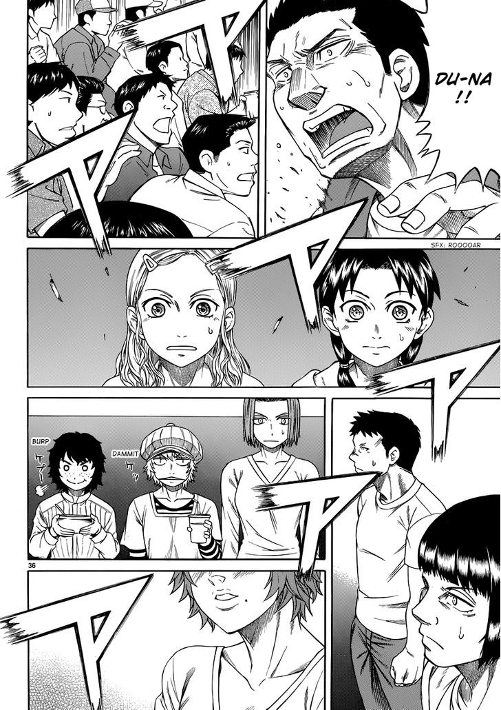 Teppuu Chapter 29 #36