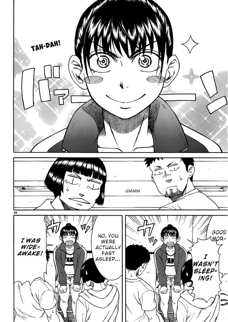 Teppuu Chapter 29 #44