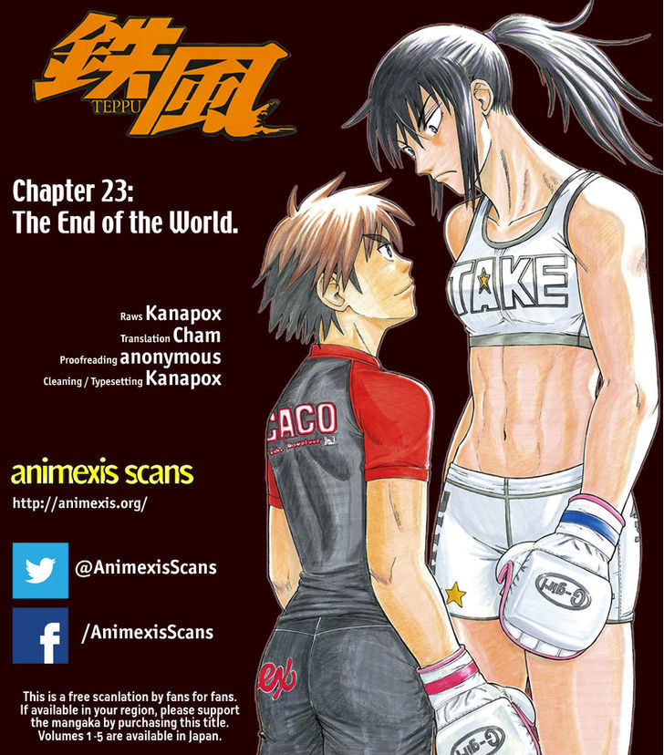 Teppuu Chapter 23 #1