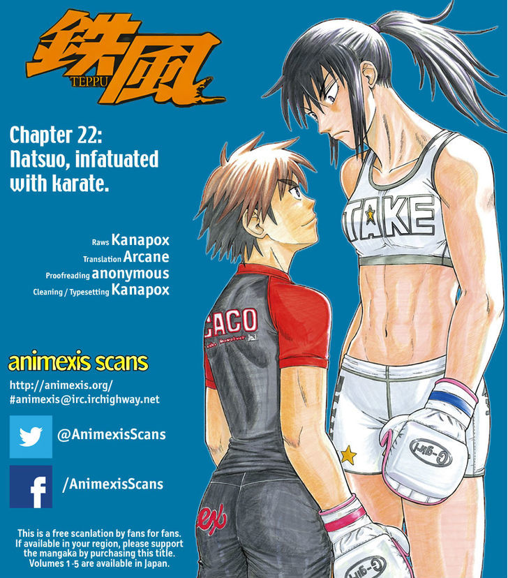 Teppuu Chapter 22 #1