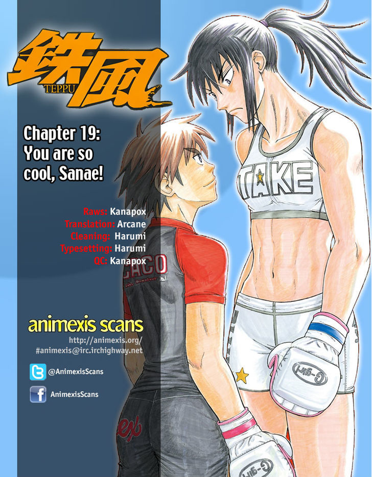 Teppuu Chapter 19 #1