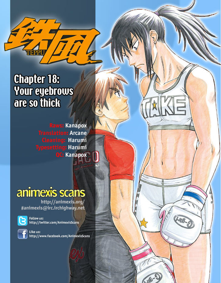 Teppuu Chapter 18 #1