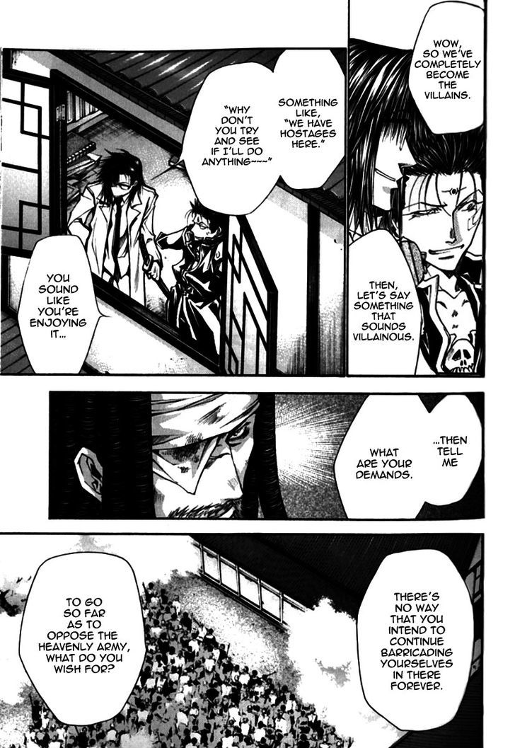 Saiyuki Gaiden Chapter 19 #8