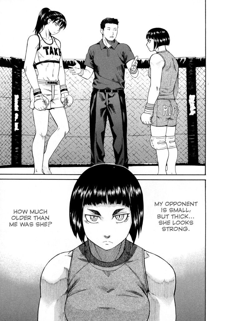 Teppuu Chapter 18 #40